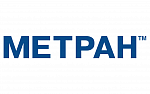 МЕТРАН
