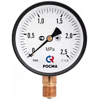 ТМ-510Р.00(0-0,4)MPa.М20х1,5.1,5.М2 - ЭКОНОМ УТ000018445