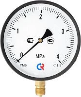 ТМ-610Р.00(0-0,4)MPa.M20х1,5.1,5 УТ000000587